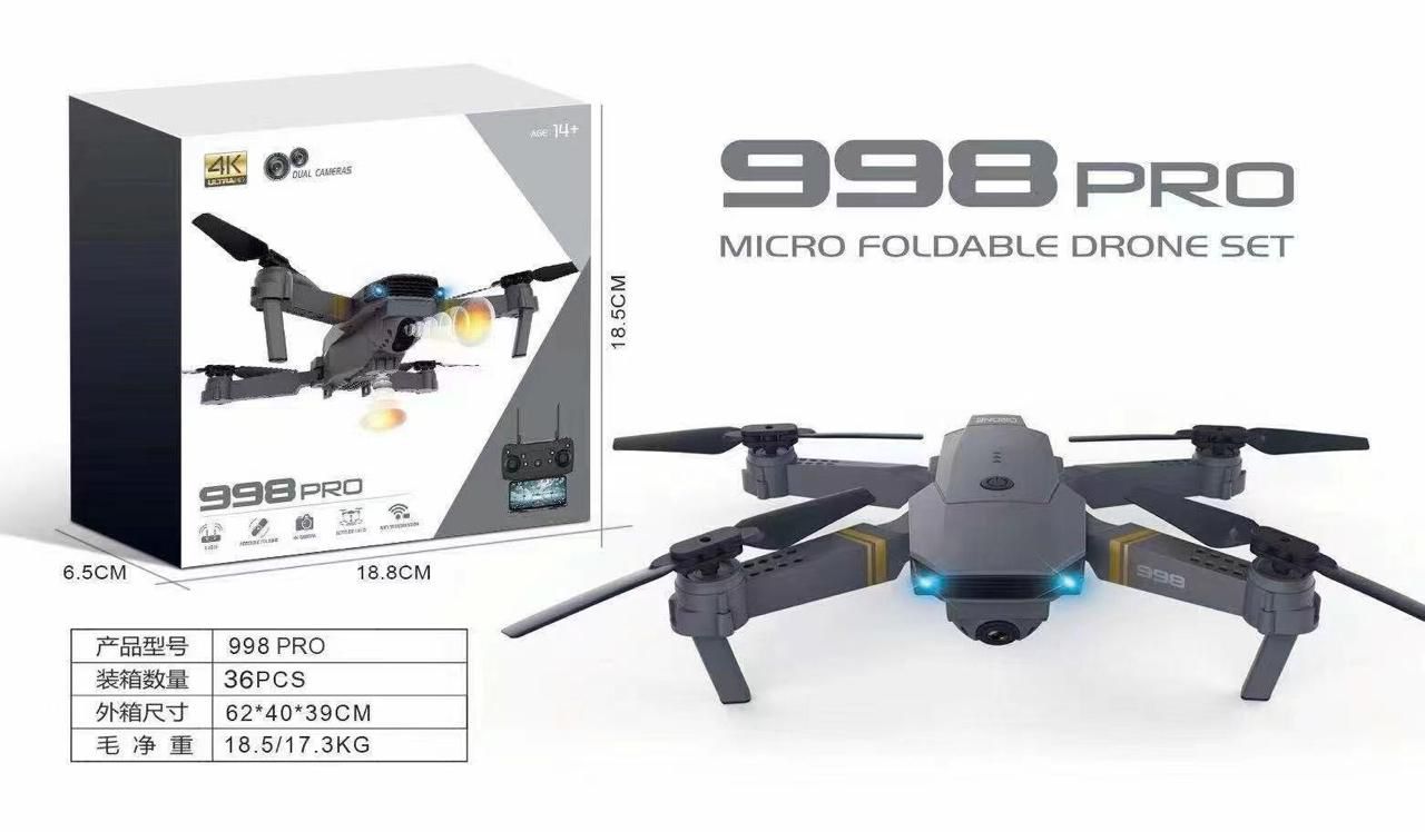 DRON DOBLE CAMARA 998 PRO MAX- ⚡ ¡Stock limitado!